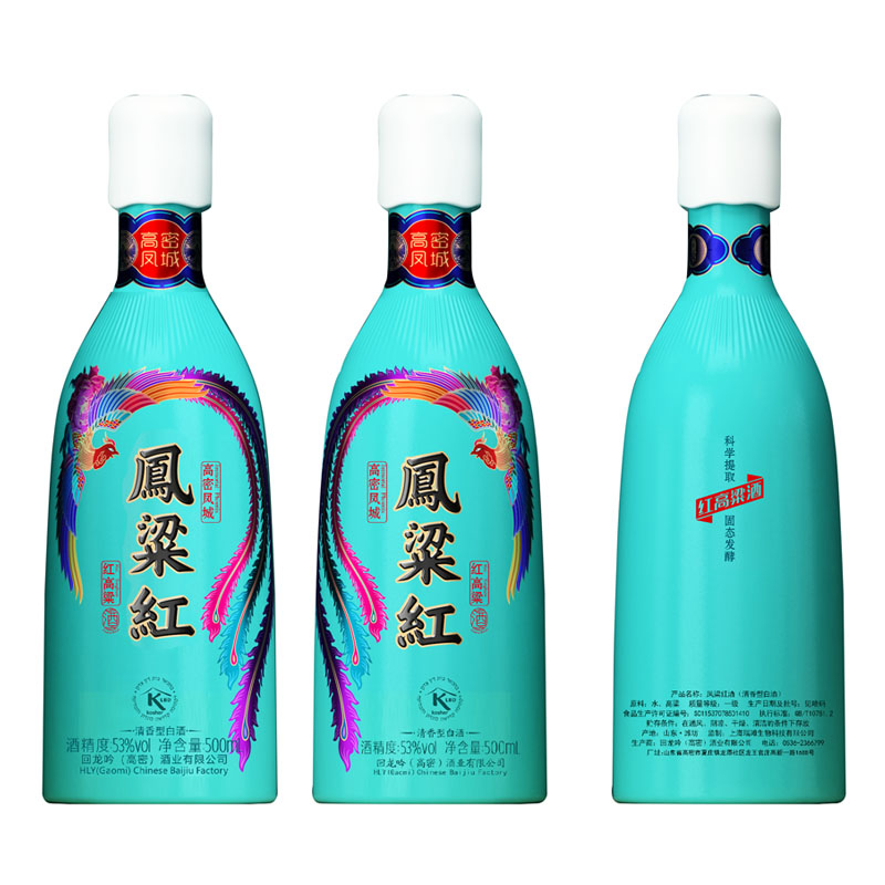 HLY Chinese Baijiu(图2)