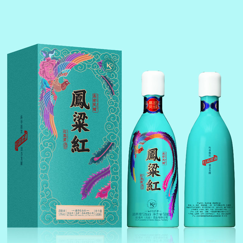 HLY Chinese Baijiu(图3)